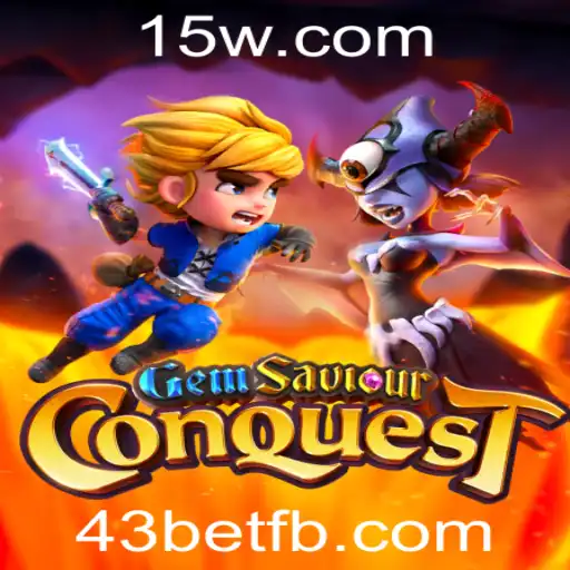 43bet Eventos exclusivos